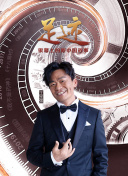 如何在神秘帝国3中快速获取资源与经验